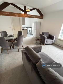 undefined, High Street, Edwinstowe, Mansfield, NG21