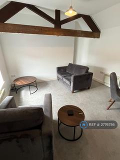undefined, High Street, Edwinstowe, Mansfield, NG21