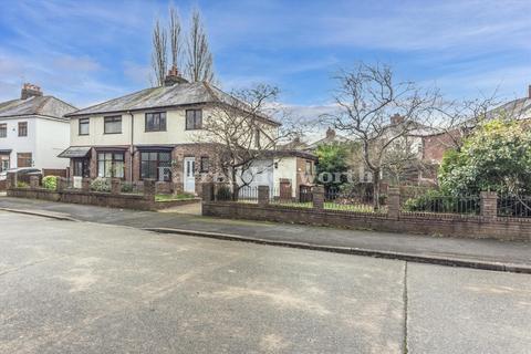 Winmarleigh Road, Preston PR2