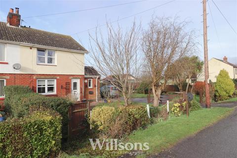 undefined, Station Road, Little Steeping, Spilsby