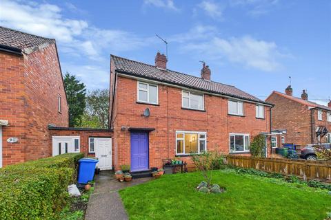 3 bedroom semi-detached house for sale, Plantation Drive, North Ferriby
