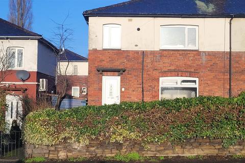 undefined, Leeds Road, Heckmondwike WF16