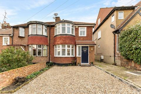 undefined, Cuckoo Dene, London W7