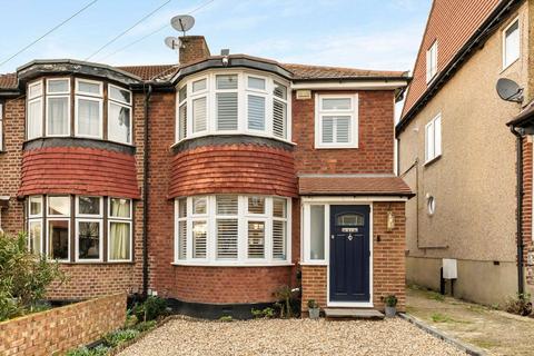 undefined, Cuckoo Dene, London W7