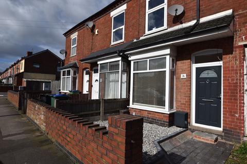 undefined, St. Marys Road, Smethwick