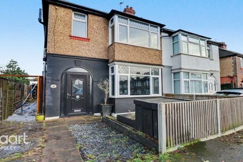 undefined, Sunridge Avenue, Luton