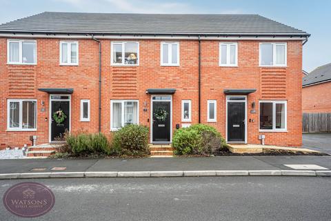 undefined, Stephenson Road, Eastwood, Nottingham, NG16