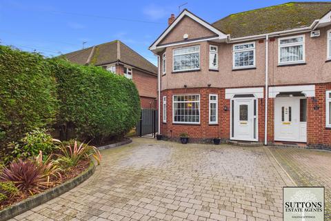 undefined, Baginton Road, Styvechale, Coventry, CV3 6FQ