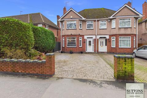 undefined, Baginton Road, Styvechale, Coventry, CV3 6FQ
