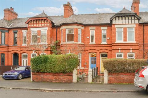 undefined, Ayres Road, Old Trafford