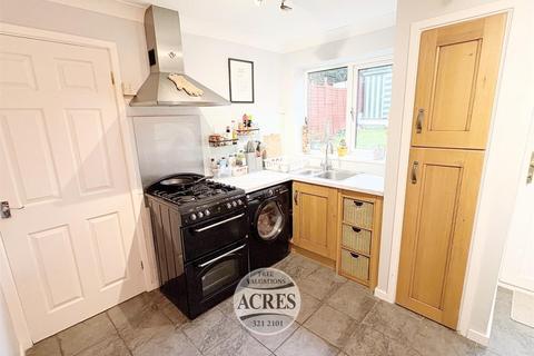 3 bedroom terraced house for sale, Moorfield Drive, Sutton Coldfield