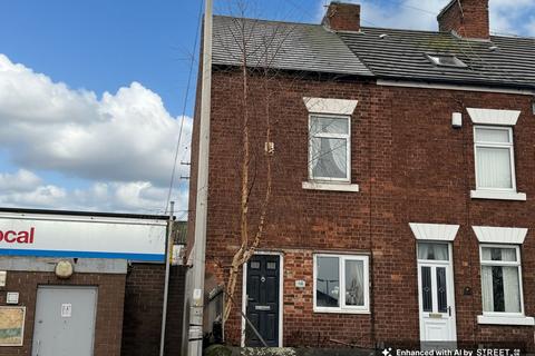 Gateford Road, Worksop S80