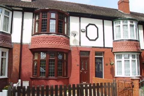 undefined, Station Road, Arksey, DN5