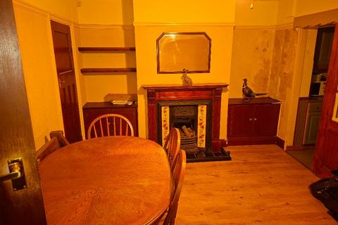 undefined, Station Road, Arksey, DN5