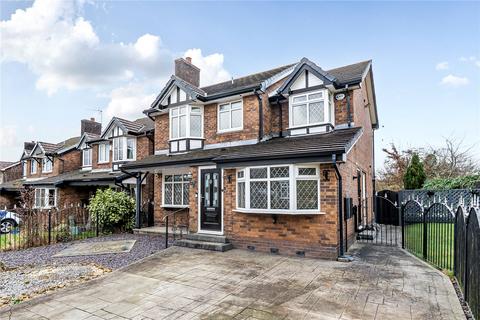 undefined, Arundel Grange, Glossop, Derbyshire, SK13