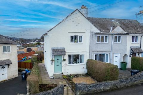 2 bedroom end of terrace house for sale, 14 Greengate Lane, Kendal, Cumbria, LA9 5LQ