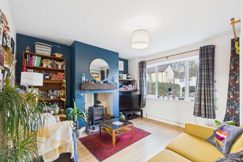 2 bedroom end of terrace house for sale, 14 Greengate Lane, Kendal, Cumbria, LA9 5LQ