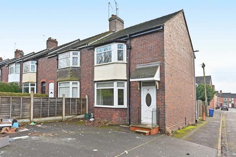 3 bedroom end of terrace house for sale, Hill Street, Newcastle