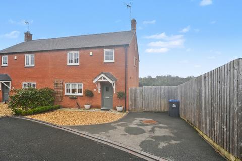 3 bedroom semi-detached house for sale, Old School Meadows, Marston Montgomery, DE6