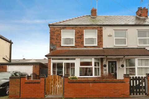 undefined, Northfield Avenue, Hessle, HU13
