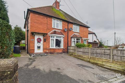 undefined, Westlands Road, Uttoxeter