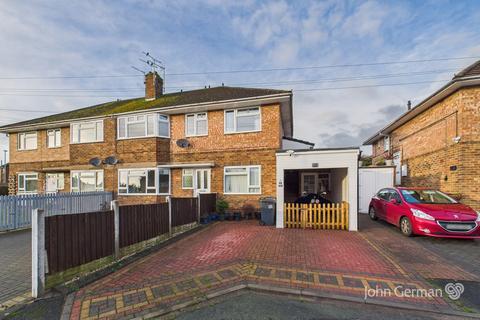 undefined, St. James Road, Barton-under-Needwood