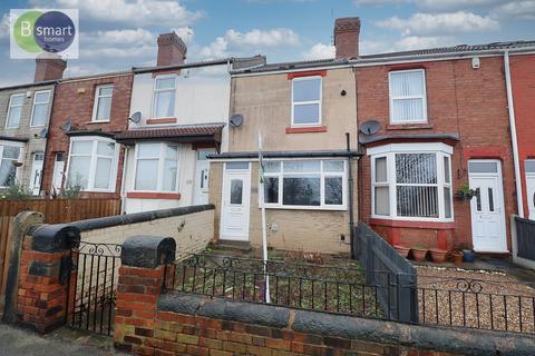 undefined, Queen Street, Mexborough S64