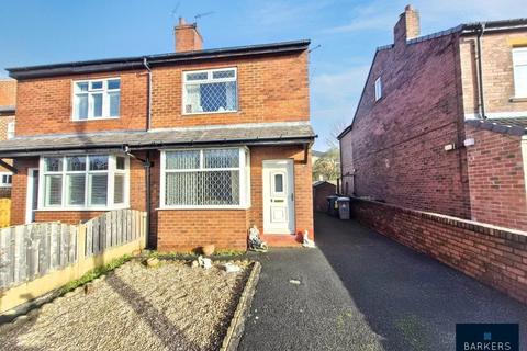 2 bedroom semi-detached house for sale, Lydgate Road, Soothill, Batley
