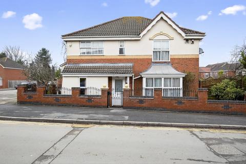 4 bedroom detached house for sale, Gateside Road, Coventry, CV6