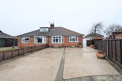 2 bedroom semi-detached bungalow for sale, HALTON WAY, GRIMSBY