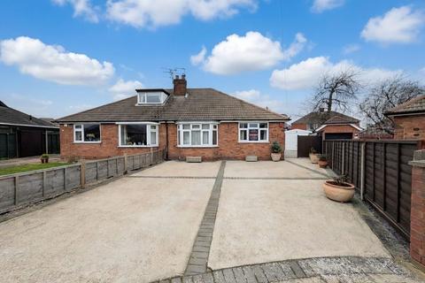 undefined, HALTON WAY, GRIMSBY