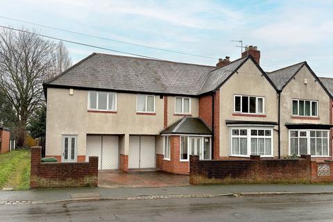 undefined, Philip Street, Bilston, WV14 8YF
