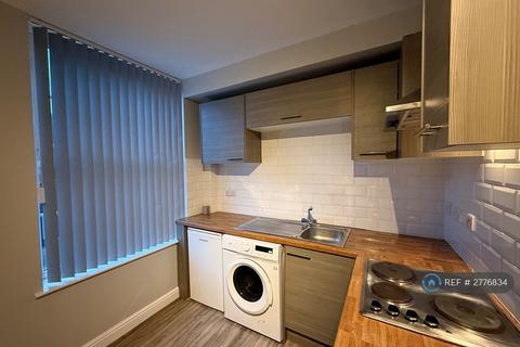 undefined, York House, Doncaster, DN1