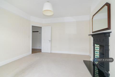 4 bedroom semi-detached house to rent, Chestnut Road, London, SW20