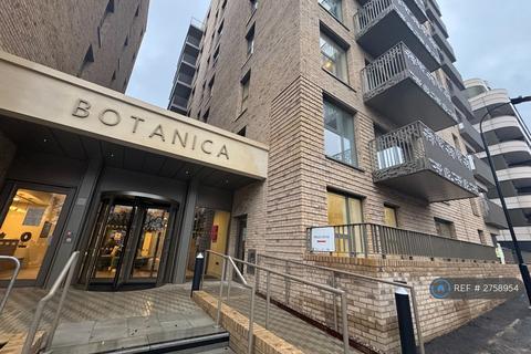Studio to rent, London, London, SW6