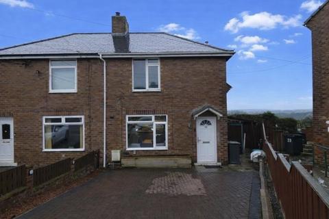undefined, Ushaw Villas, Durham DH7