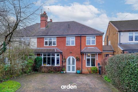 undefined, Marlbrook Lane, Marlbrook, B60