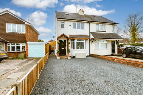 2 bedroom semi-detached house for sale, Moss Grove, Kingswinford DY6