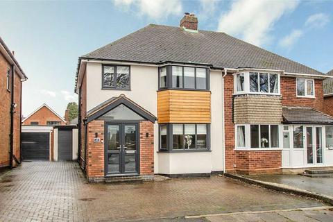 3 bedroom semi-detached house for sale, Bonnington Way, Birmingham B43