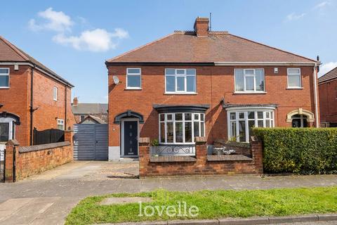 3 bedroom semi-detached house for sale, Shaftesbury Avenue, Grimsby DN34