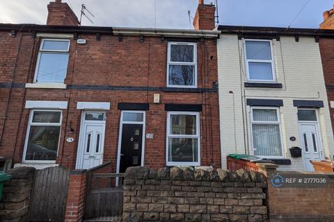 undefined, Vernon Road, Nottingham, NG6