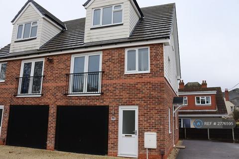 undefined, Derby Road, Loughborough, LE11