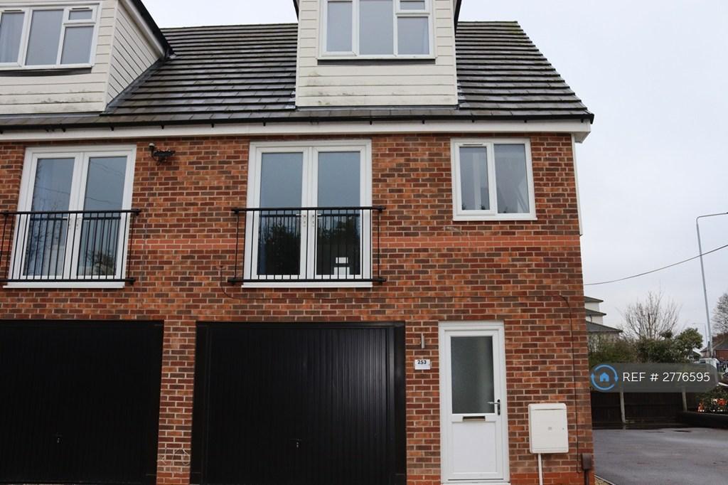 Double Garage And Off Street Parking