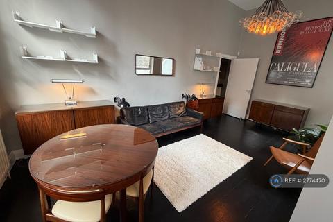 undefined, Bloomsbury, London, WC1N