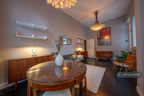 1 bedroom flat to rent, Bloomsbury, London, WC1N