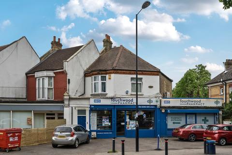 undefined, St. Georges Parade, Perry Hill, London