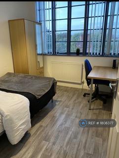 1 bedroom in a flat share to rent, Far Gosford Street, Coventry, CV1