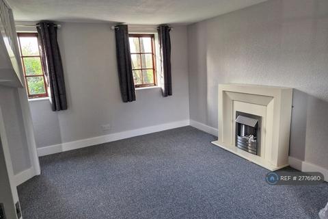 1 bedroom terraced house to rent, Bramble Lane, Upminster, RM14