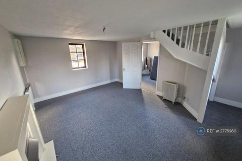 1 bedroom terraced house to rent, Bramble Lane, Upminster, RM14