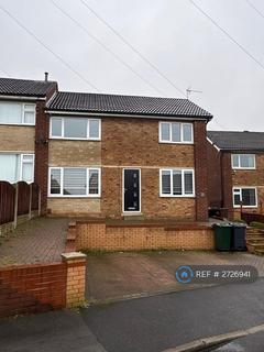 undefined, Kempwell Drive, Rawmarsh, Rotherham, S62